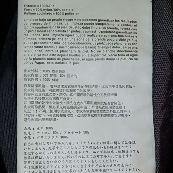 JL Studio Women Plus Size 34W, Black Long Leather Skirt - Picture 12 of 13